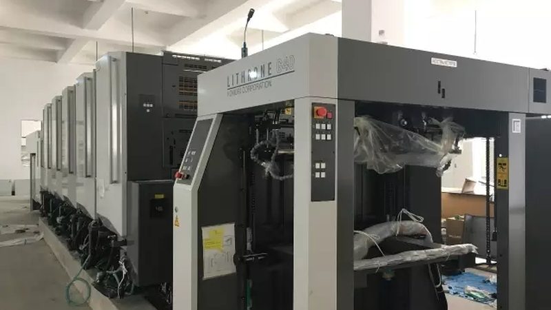 封口机故障排查与解决指南