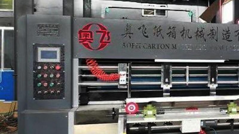 气动打包机打包带宽度规格解析