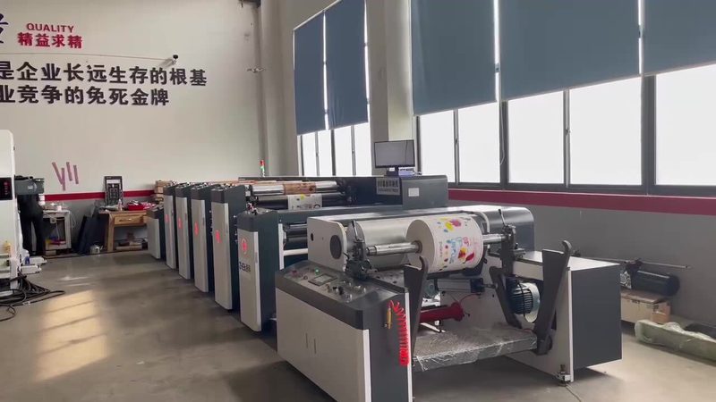枕式包装机参数设置：关键步骤与注意事项