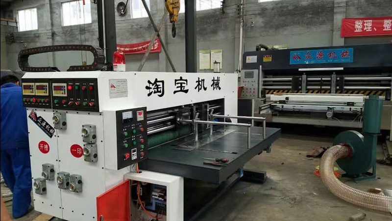 佛山小型打包机：揭秘其高效与稳定的奥秘