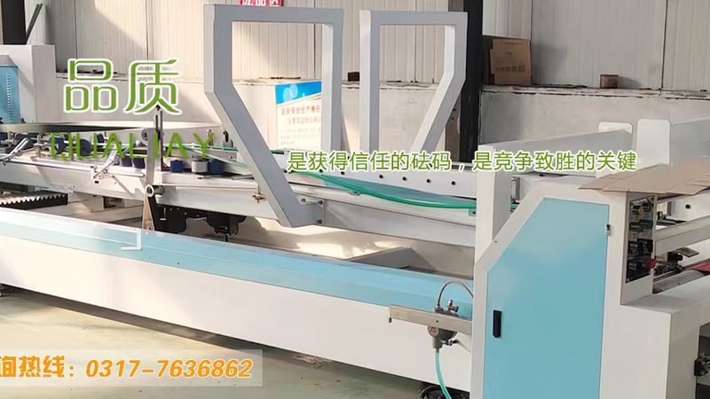 贴标机代理加盟扶持政策：揭秘行业背后的扶持之道