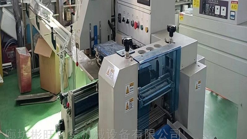 全自动模切机换版操作步骤详解